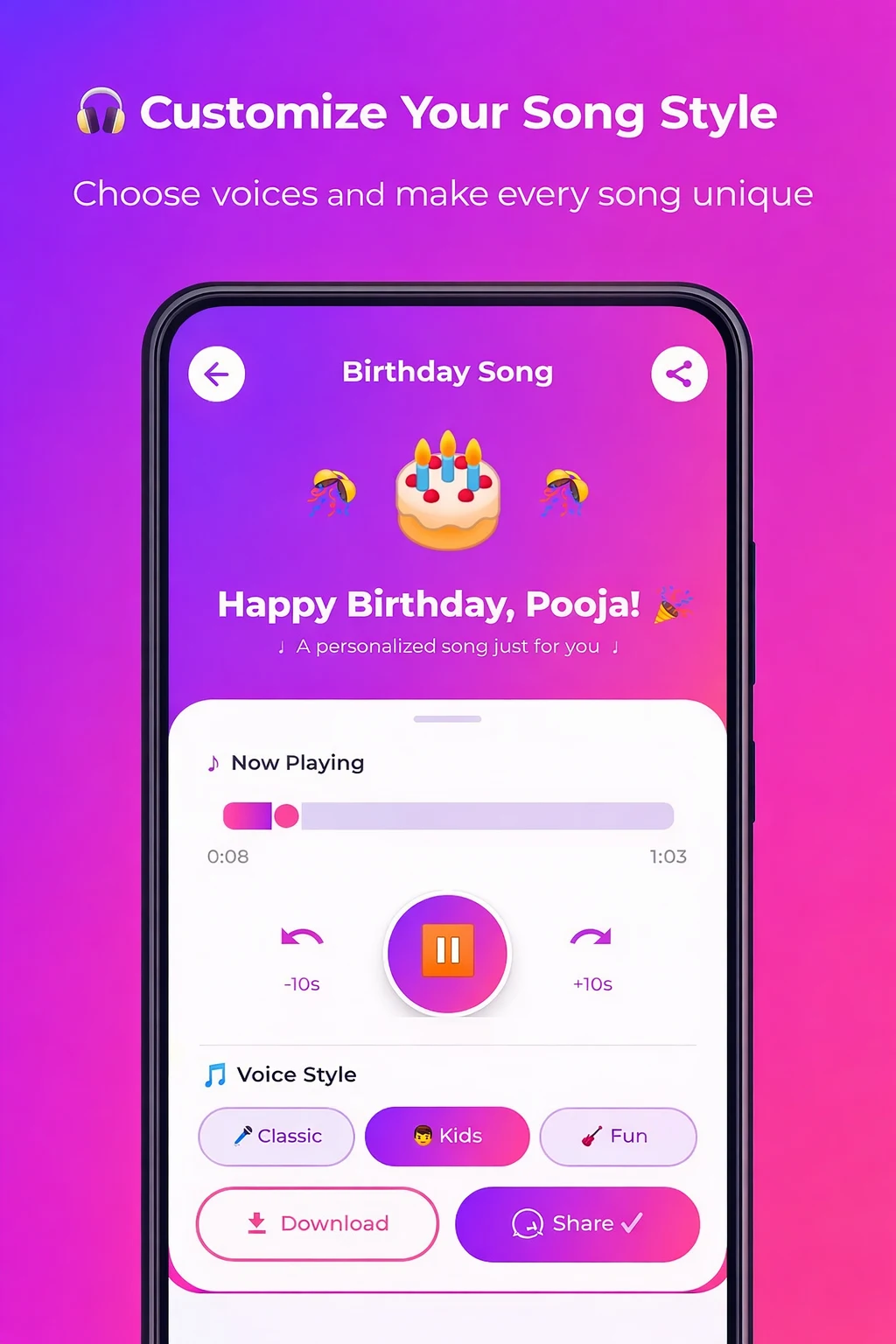 Birthday Song with Name App screenshot